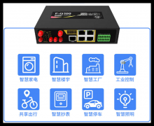 更能为制可量化的经济价值
