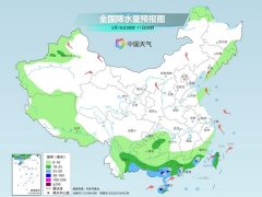<b>国海警”微信号动静</b>